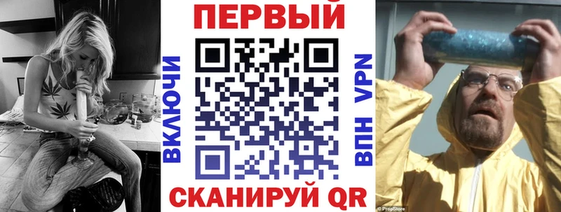 купить   Старая Купавна  Амфетамин VHQ 