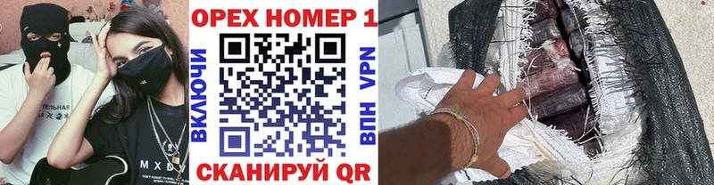 Cocaine Перу  где купить наркоту  Старая Купавна 
