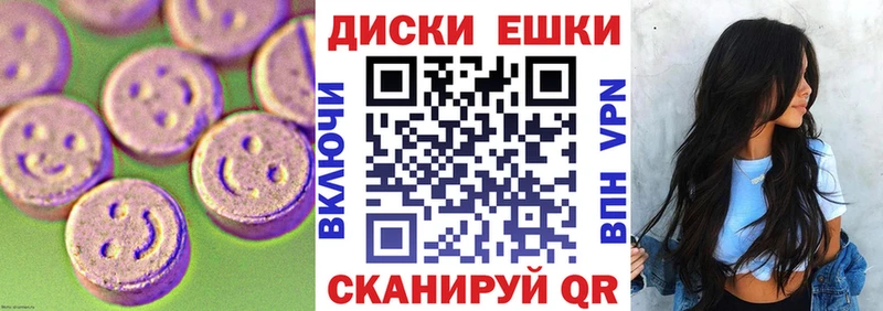 Экстази Cube  KRAKEN сайт  Старая Купавна  хочу  