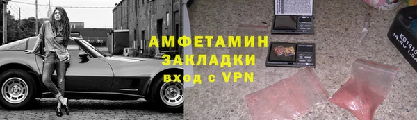 мдма Нягань
