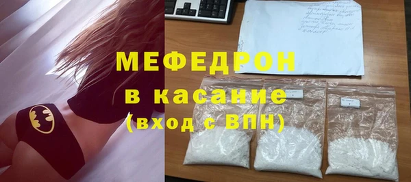 альфа пвп Остров