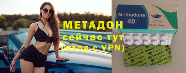 мдма Нягань