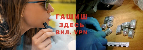 меф VHQ Няндома