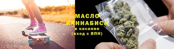 мдма Нягань
