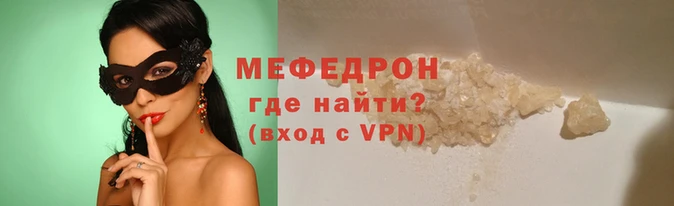 каннабис Нязепетровск