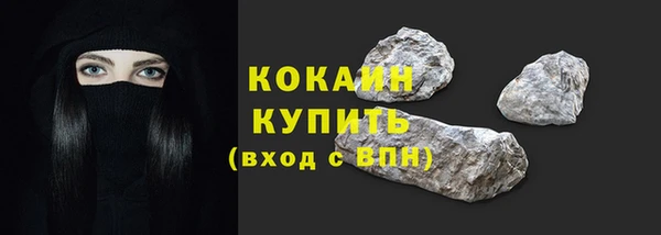 меф VHQ Няндома