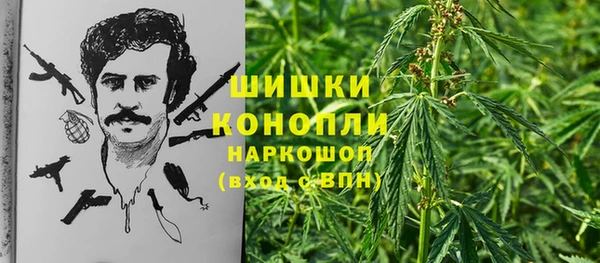 меф VHQ Няндома