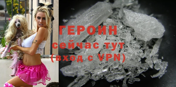 меф VHQ Няндома