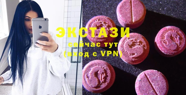 меф VHQ Няндома