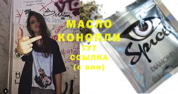 меф VHQ Няндома