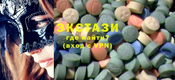 мдма Нягань