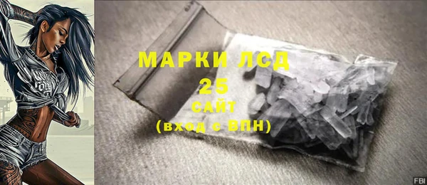 меф VHQ Няндома