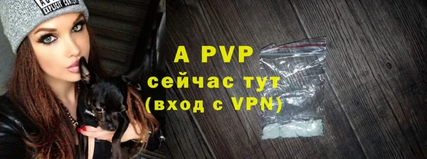 каннабис Нязепетровск