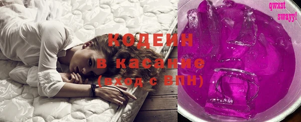 каннабис Нязепетровск