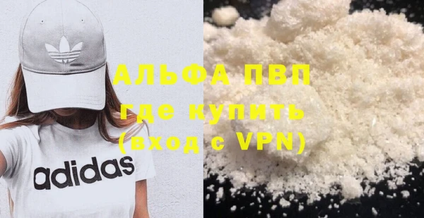 меф VHQ Няндома