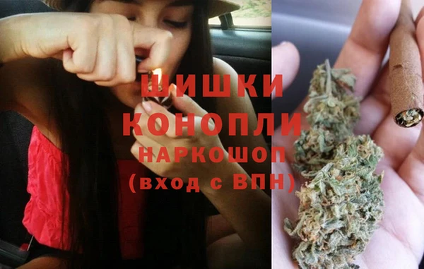 меф VHQ Няндома
