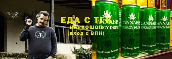 мдма Нягань