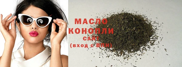 мдма Нягань