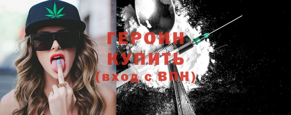 каннабис Нязепетровск