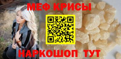 марки lsd Изобильный