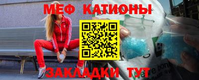 бутик Ипатово