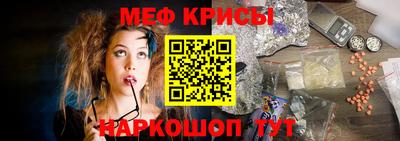 марки lsd Изобильный