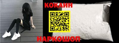 бутик Ипатово