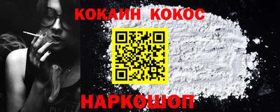 марки lsd Изобильный