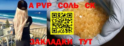 марки lsd Изобильный