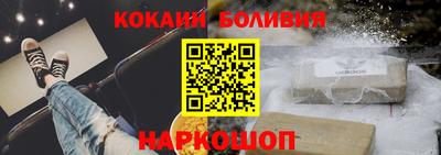 марки lsd Изобильный