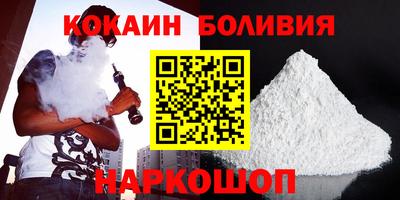 марки lsd Изобильный