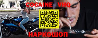 бутик Ипатово