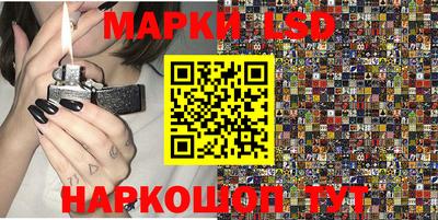 гашик Ирбит