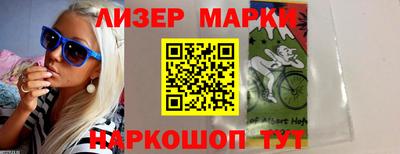 мефедрон Бузулук