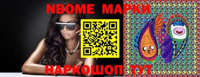 spice Бугуруслан