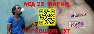 spice Бугуруслан