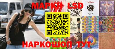 гашик Ирбит