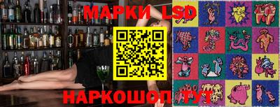 стаф Будённовск