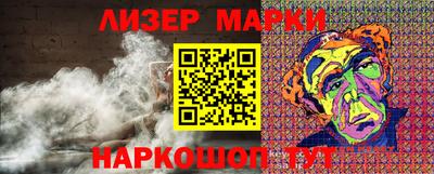 мефедрон Бузулук