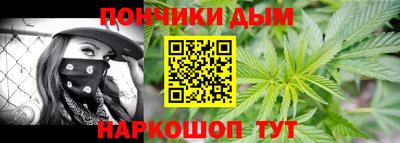 гашик Ирбит