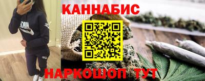 гашик Ирбит