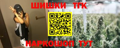 spice Бугуруслан