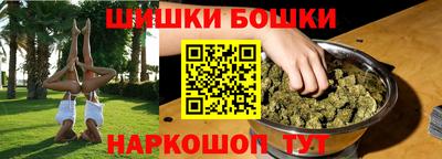 mdpv Абинск