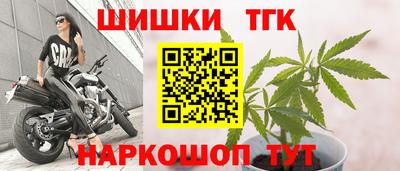 марки lsd Изобильный