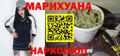гашик Ирбит