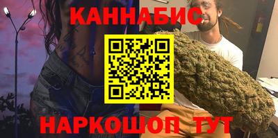 мет Азнакаево