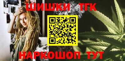 стаф Будённовск