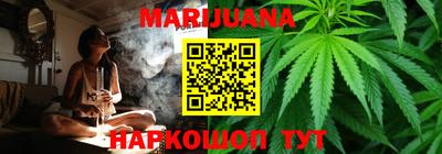 гашик Ирбит