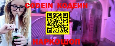 бутик Ипатово