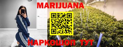 мефедрон Бузулук